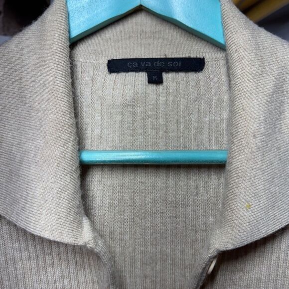 Ça Va de Soi Duster/Cardigan, camel - M - Picture 3 of 5